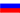 russian